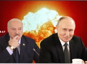 Олександр Лукашенко та Володимир Путін