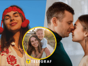 Який вигляд має дружина міністра фінансів України