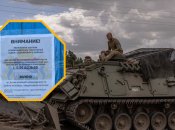 В Курской области появилась украинская военная комендатура: в Судже вводится комендантский час