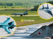 Що відомо про "Саваслейку"