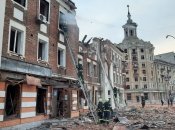 Наслідки удару