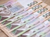 Украинская гривна