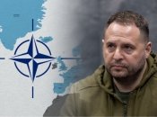 Андрей Ермак