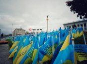 Меморіал на Майдані