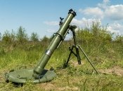 Новые минометы идут в армию сотнями: "Украинская бронетехника" возобновила производство