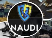 NAUDI призывает безотлагательно разблокировать контролируемый экспорт ВВТ по четким и прозрачным процедурам