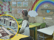 Метро-школа в Харькове