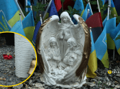 Могили героїв були понівичено