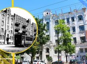 Ілюстративне фото