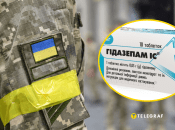 Ухилянт міг вжити нейротропний препарат