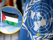 Резолюція ООН про статус Палестини ухвалена