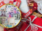 Выгодные предложения в супермаркетах