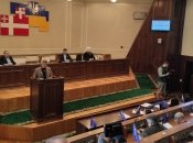 Голосування облради