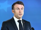 Еммануель Макрон