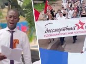 Африканцы поют "Катюшу"