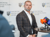 Матвей Бидный