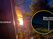 На об'єкті виникла пожежа