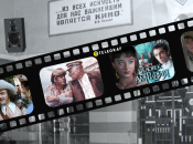 У Криму знімали фільми про піратів та вестерни, а у Львові — Париж