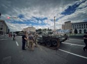 Парад уничтоженной российской техники на Крещатике