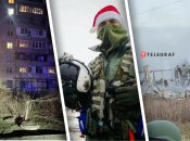 Чергова атака дронів та дуже багато "бавовни" в росії: новини, які ви могли проспати