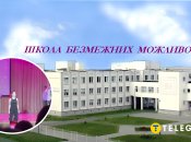 "Втащили" ТЦК": у школі Києва діти насміхалися з військових під час вистави, офіційна реакція (відео)