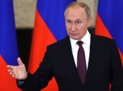 володимир путін