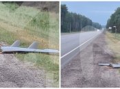 У Калузькій області впали безпілотники