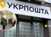 Людей у відділеннях стане менше