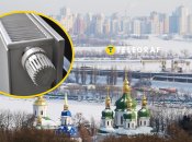 Опалювальний сезон 2025