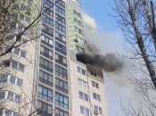 Пожежа у Москві