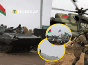 Білорусь оголосила спільні з Росією військові навчання