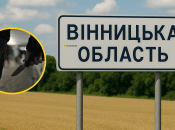 Тіла вбитих підлітків знайшли поруч із лікарнею в місті Шаргород Вінницької області