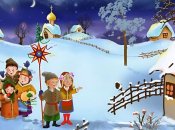 Дети щедруют