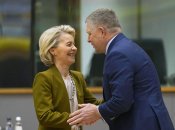 Урсула фон дер Ляйен и Роберт Фицо