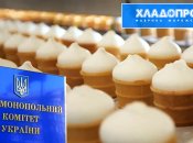 Штраф за обман: чем закончится конфликт производителя мороженого "Крещатик" с Антимонопольным комитетом