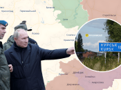 Володимир Путін