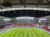 Ак Барс Арена