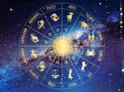 Гороскоп багатства