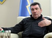 Олексій Данілов