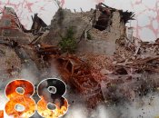 Війна в Україні — день 188