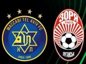 "Маккаби" Тель-Авив - "Заря"