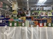 В украинском ТЦ продают пиротехнику во время военного положения