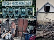 Херсон оговтується після теракту на Каховській ГЕС