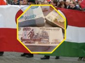 Все из-за России: Венгрия вновь набросилась на Польшу с обвинениями