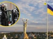 Загроза для Києва: що таке ДРГ та що про них потрібно знати