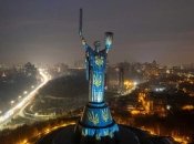 Родина-мать