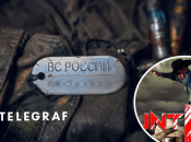 Коллаж "Телеграфа"