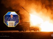 Свободный мир должен проснуться: Залужный выступил с первой публичной речью