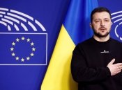 Владимир Зеленский