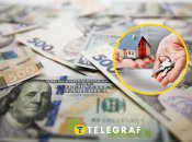 Иллюстративное изображение